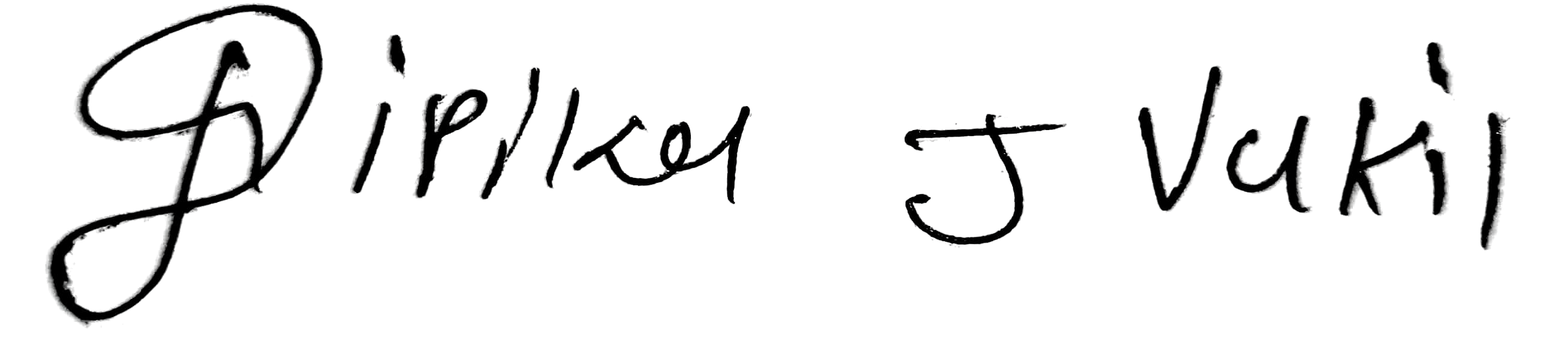 Authorized Signature